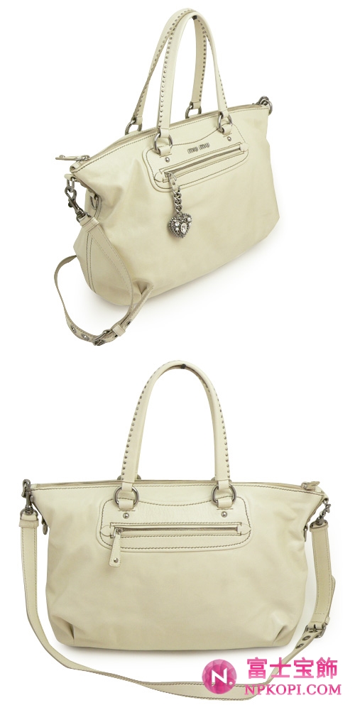 MIUMIU ミュウミュウ バッグ レディース 2WAY バッグ ハートチャーム付 スタッズ レザー アイボリー RR1732 VITELLO SHINE TALCO